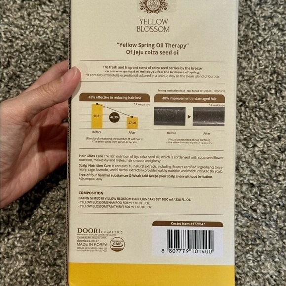 Daeng Gi Meo Ri - Yellow Blossom Premium Hair Care Set 1 Shampoo + 1 Conditioner - Picture 8 of 9